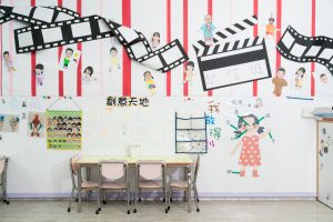 聖三一曾肇添幼稚園-24