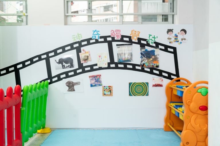 聖三一曾肇添幼稚園-25